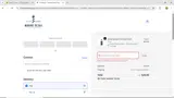 Marine Detail Supply coupon verification screenshot