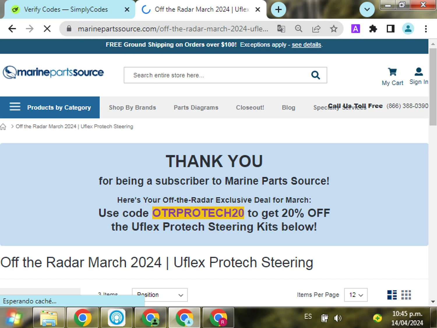 Marine Parts Source checkout page showing Marine Parts Source discount code box | Screenshot taken by SimplyCodes community member on Apr 15, 2024