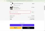 fallsale coupon verification screenshot