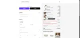 endofseason coupon verification screenshot