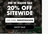 endofseason coupon verification screenshot