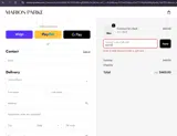 Marion Parke coupon verification screenshot