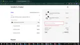 Marion Parke coupon verification screenshot