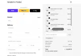Marion Parke coupon verification screenshot