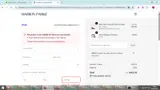 Marion Parke coupon verification screenshot