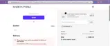 Marion Parke coupon verification screenshot