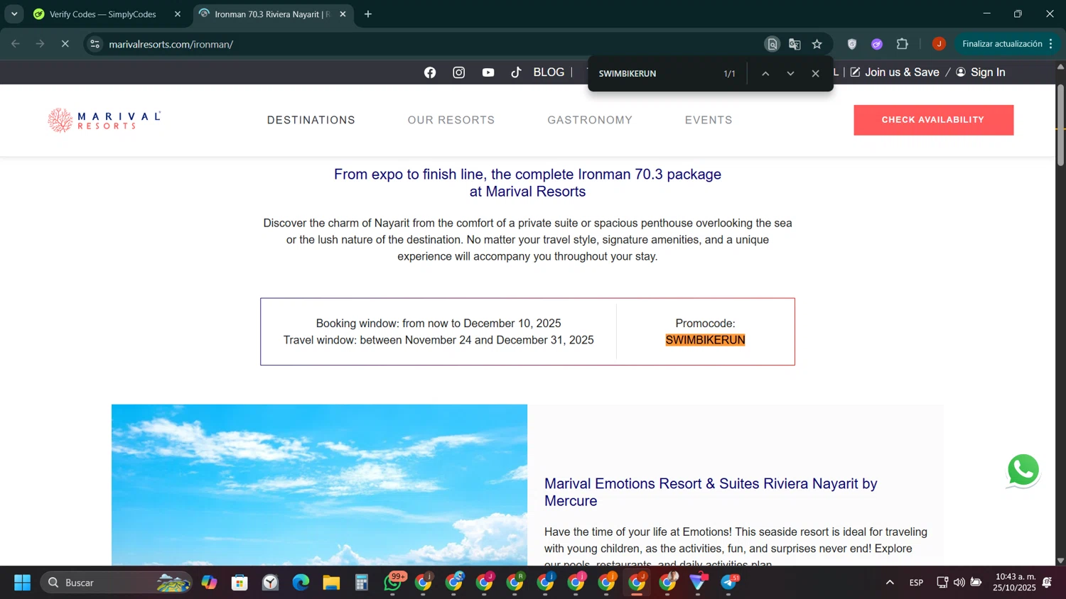 Marival promo code screenshot showing code SWIMBIKERUN applied at Marival checkout page. Uploaded by SimplyCodes community member ShieldAce8260 on Oct 25, 2025