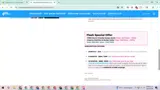 CMCVRTO coupon verification screenshot