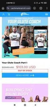 CMCVRTO coupon verification screenshot