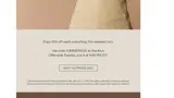 summer2025 coupon verification screenshot