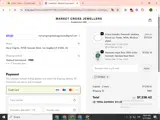 EXTRA5 coupon verification screenshot