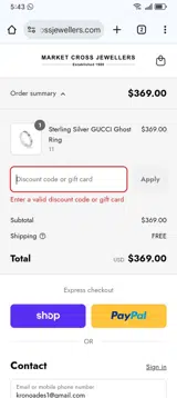 GUCCI20 coupon verification screenshot