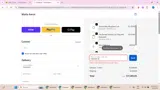 FRIENDS15 coupon verification screenshot