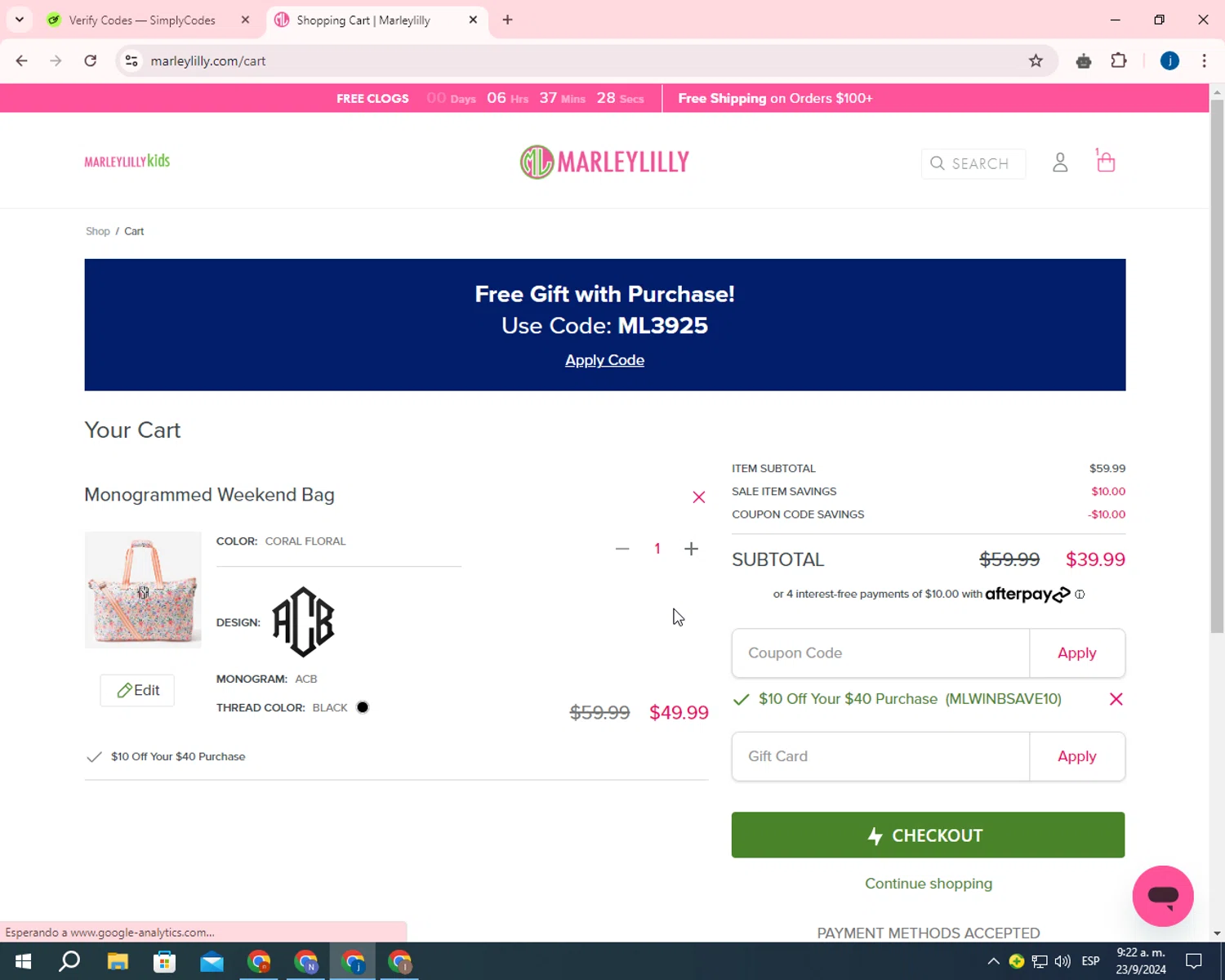 where to use Marley Lilly promo code box