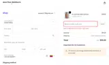 ARCHIVE5 coupon verification screenshot