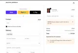 SWIM30 coupon verification screenshot