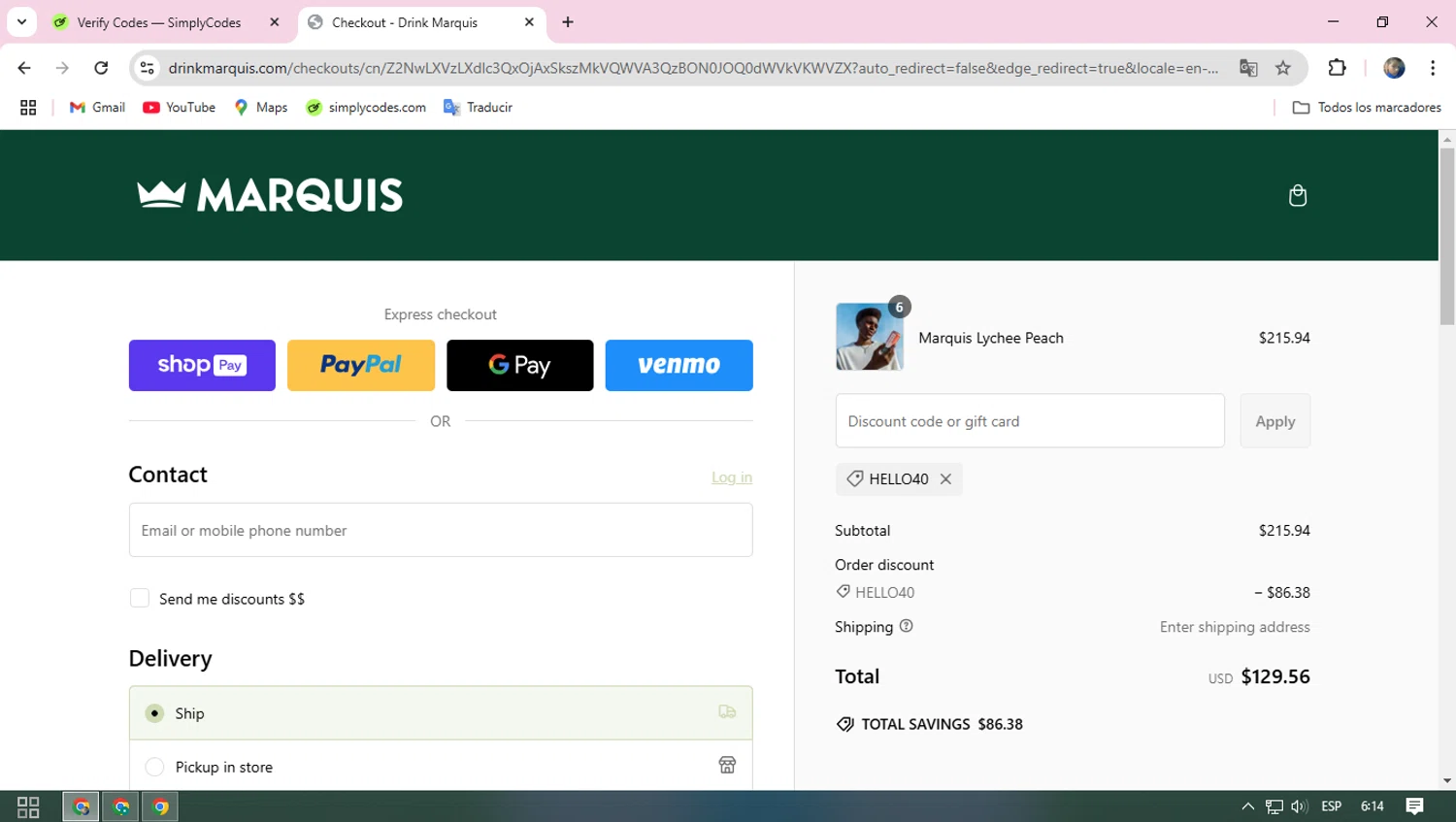 Marquis promo code screenshot showing code hello40 applied at Marquis checkout page. Uploaded by SimplyCodes community member BRBRBR on Feb 2, 2025