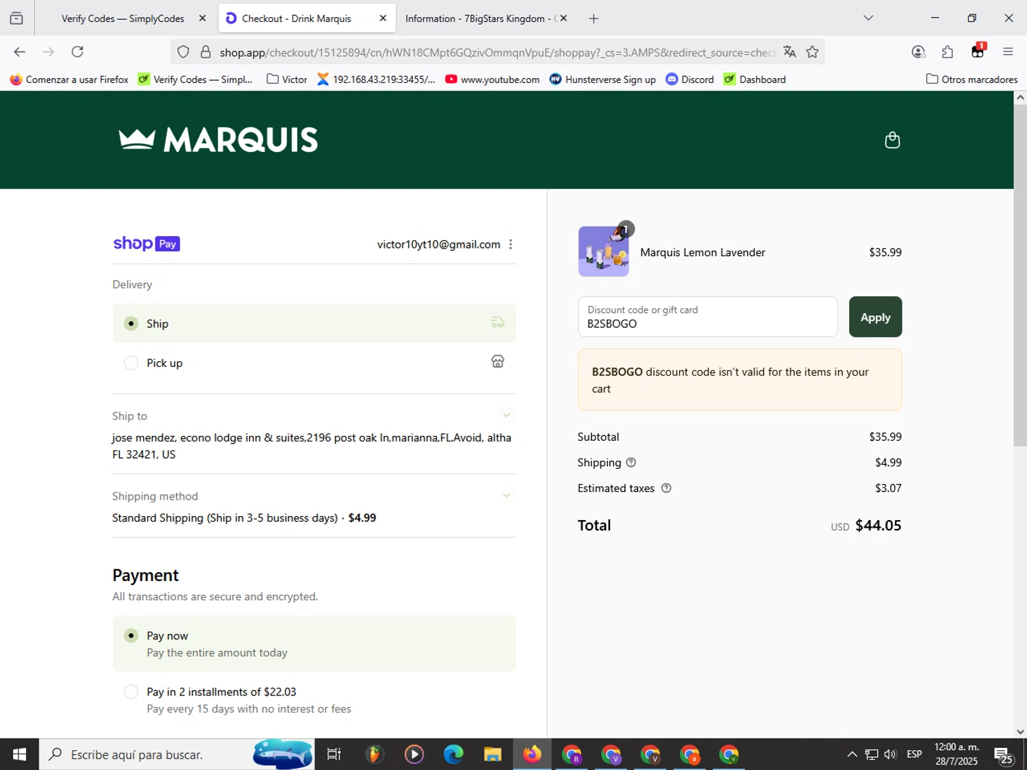 Marquis promo code screenshot showing code B2SBOGO applied at Marquis checkout page. Uploaded by SimplyCodes community member Garou_Y2K on Jul 28, 2025