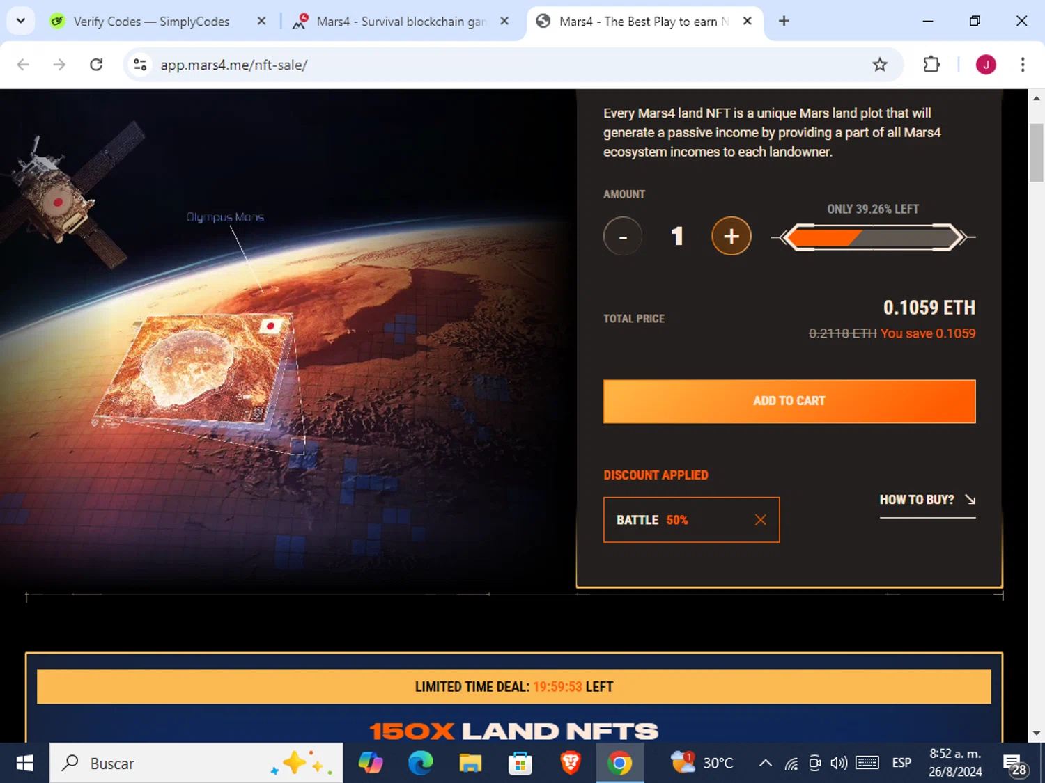 Mars4 checkout page showing Mars4 promo code box | Screenshot taken by SimplyCodes community member on Aug 26, 2024