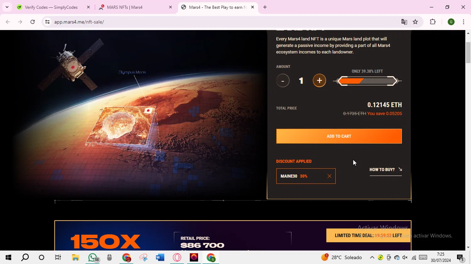 Mars4 checkout page showing Mars4 promo code box | Screenshot taken by SimplyCodes community member on Jul 30, 2024
