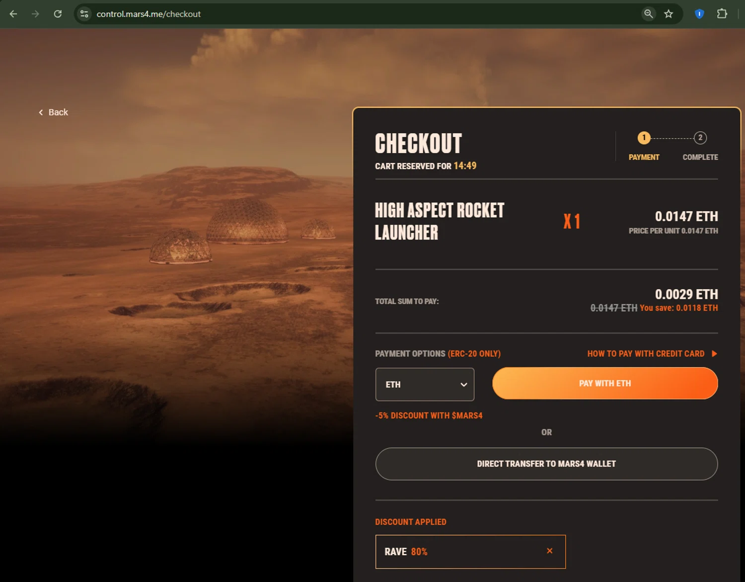 Mars4 checkout page showing Mars4 promo code box | Screenshot taken by SimplyCodes community member on Nov 12, 2024