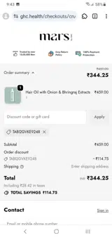 TABI2GVKE9248 coupon verification screenshot