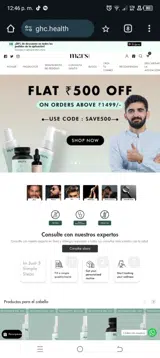 Save500 coupon verification screenshot