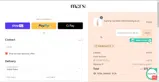 STAYWITHUS10 coupon verification screenshot