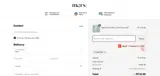 SAN500 coupon verification screenshot