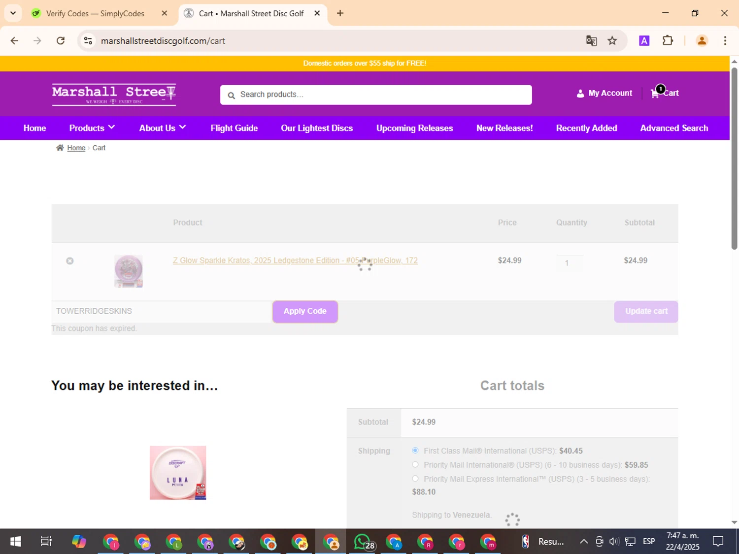 Marshall Street Disc Golf promo code screenshot showing code TOWERRIDGESKINS applied at Marshall Street Disc Golf checkout page. Uploaded by SimplyCodes community member TreasurePro466 on Apr 22, 2025