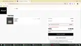Marshall coupon verification screenshot