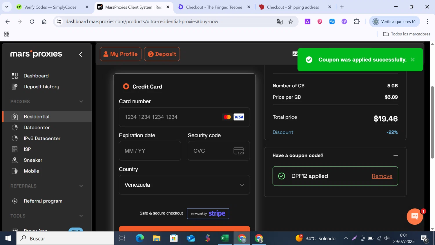 MarsProxies coupon code screenshot showing code DPF12 applied at MarsProxies checkout page. Uploaded by SimplyCodes community member MANUELURBINA on Jul 29, 2025