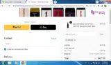 MW300 coupon verification screenshot