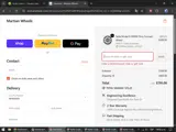 StPatricksDay coupon verification screenshot