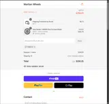 TOSV10 coupon verification screenshot
