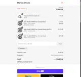 MW0820 coupon verification screenshot