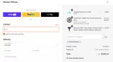 DIRTYMARTIAN coupon verification screenshot