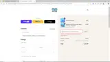 MAR15 coupon verification screenshot