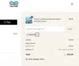 MARTUBE coupon verification screenshot