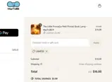 Lamp20 coupon verification screenshot