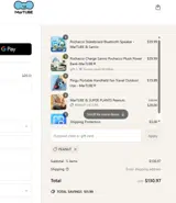 peanut coupon verification screenshot