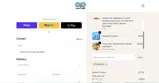 CHELLE22 coupon verification screenshot