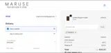 TODAY10 coupon verification screenshot