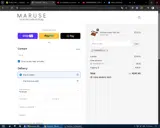 THANKYOU10 coupon verification screenshot