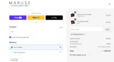 CARMENNIOANA coupon verification screenshot