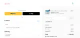 MHAIR coupon verification screenshot