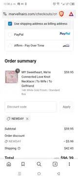 NEWDAY coupon verification screenshot