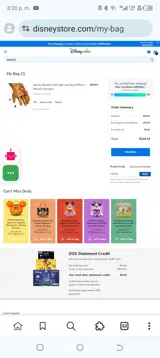 FOUR4 coupon verification screenshot