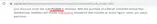 PLUS20 coupon verification screenshot