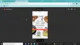 LOVEBITES coupon verification screenshot